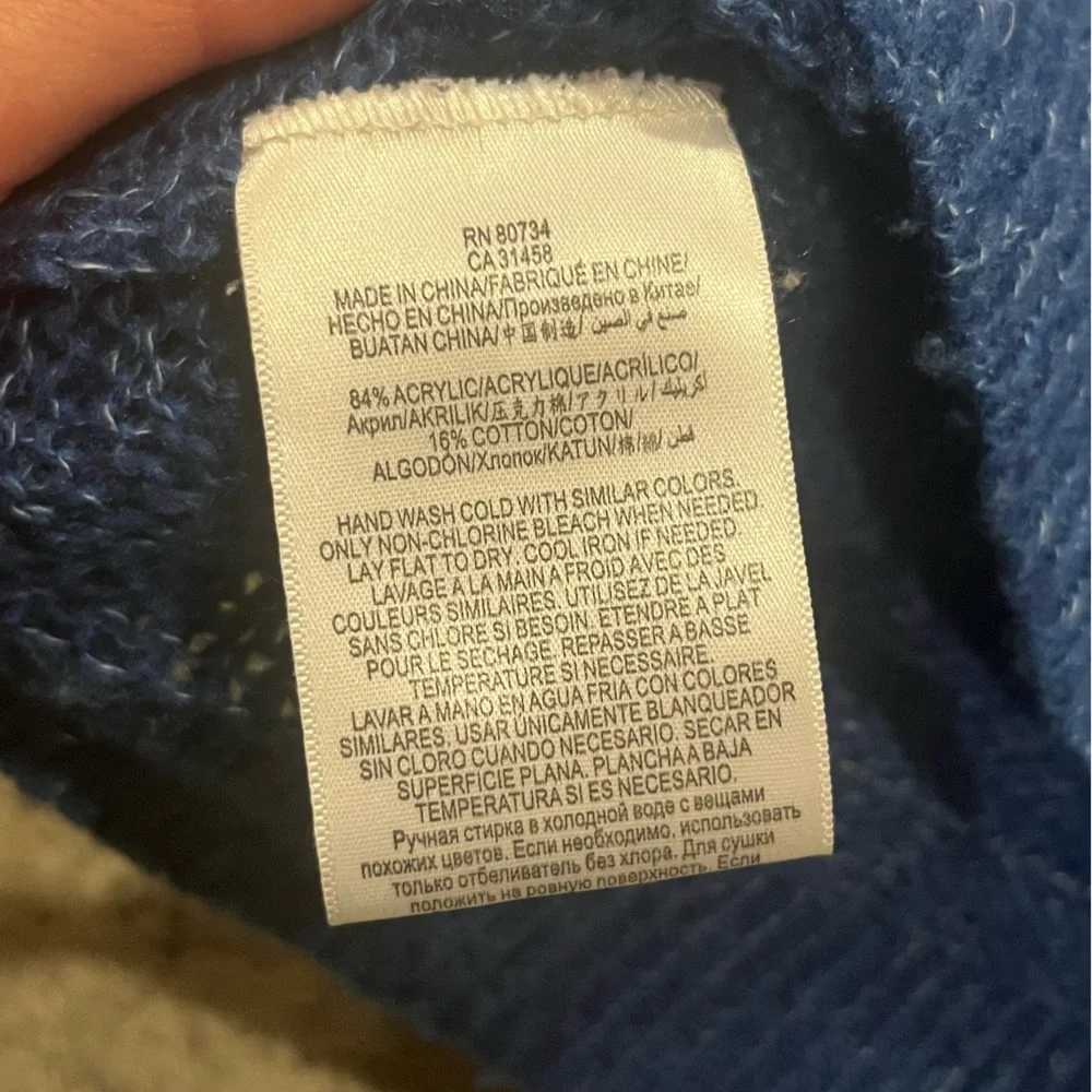 BCBG Blue Knit Bell Sleeves Sweater - Picture 3 of 4
